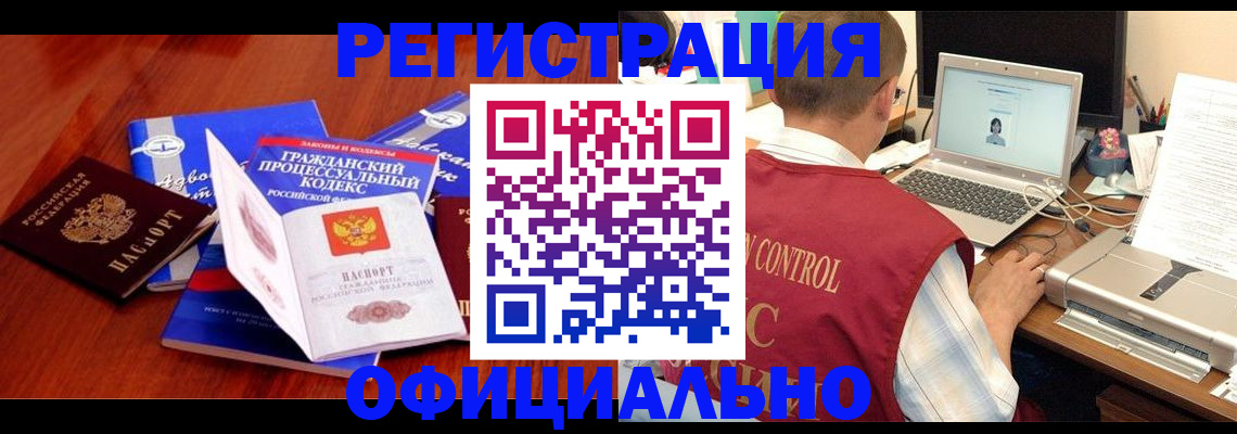 форма 3 в Кимовске