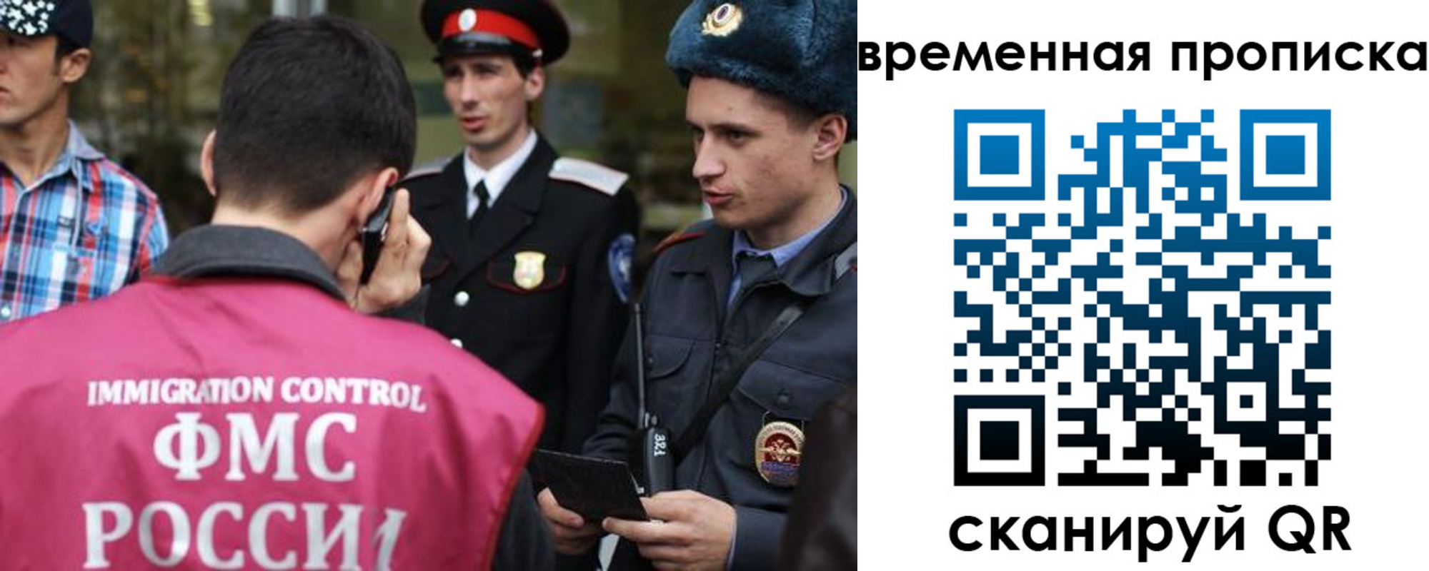 найти адрес прописки в Кимовске